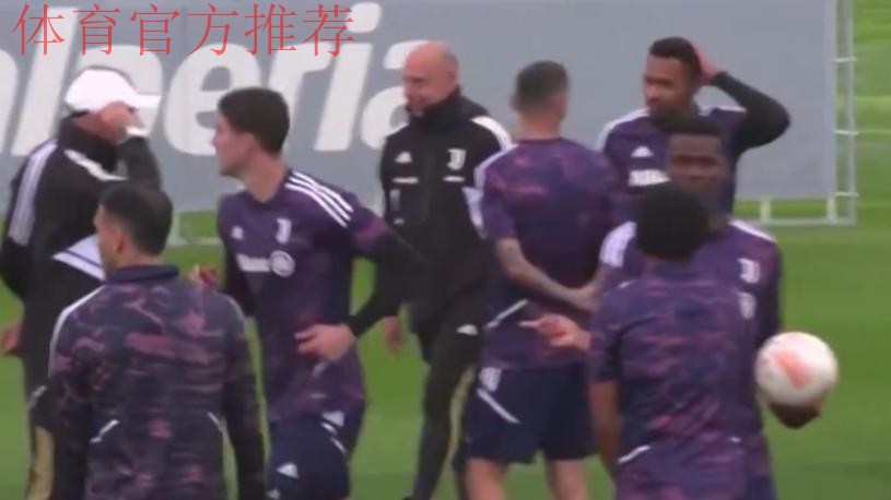 意甲尤文图斯足球俱乐部拒绝区块链公司收购要约