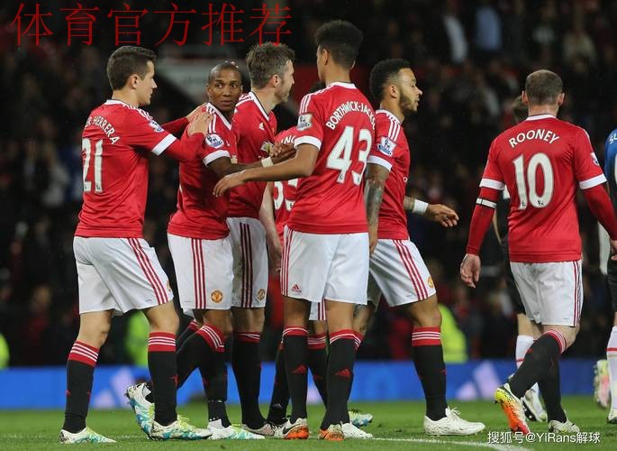 曼联与伯恩茅斯的冲突：红牌争议与比赛回顾