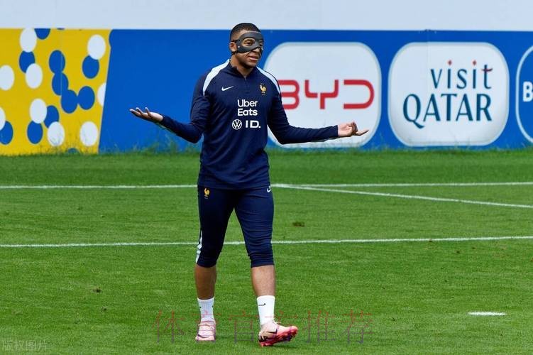 记者:姆巴佩仍缺席训练 能否出战末轮周三决定 记者:姆巴佩仍缺席训练 能否出战末轮周三决定